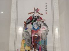 -四川美术馆