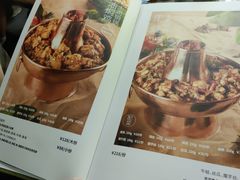 -浩海火燒雲傣家菜(静安芮欧店)