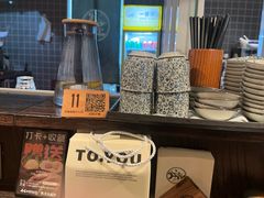 -眷屋の深夜食堂(云锦中心店)