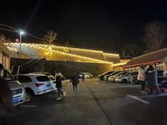 -京北渔家傲