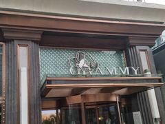 -格莱美量贩式KTV(奥帆店)