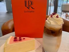 -La Repete(大宁久光店)