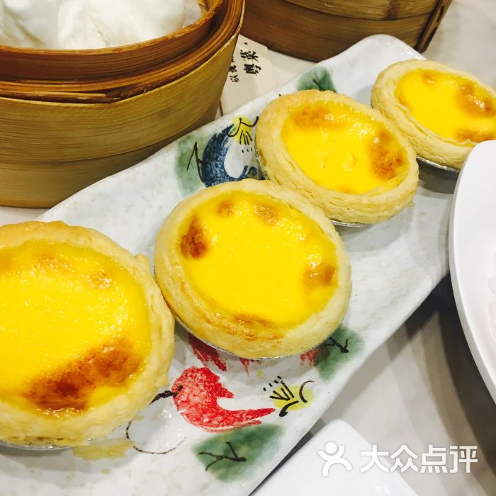 点德楼粤菜茶点(未来方舟店)-图片-贵阳美食-大众点评网