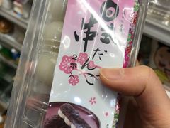 -罗森便利店(鱼市街店)