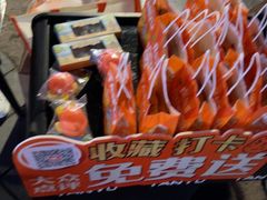 -探鱼·鲜青椒爽麻烤鱼(天一广场店)