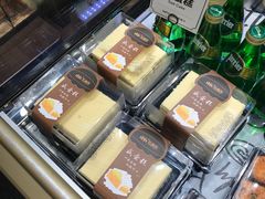 咸蛋糕-红跑车(朝晖店)