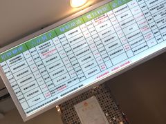 -笃笃笃糖粥(十全街店)