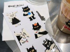 -Dogi&kiki Coffee(中心商务大厦店)