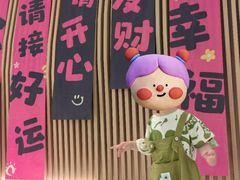 -海底捞火锅(万象城店)