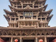 -飞云楼
