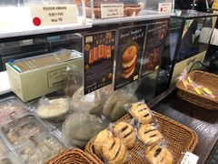-安德鲁饼店(总店)