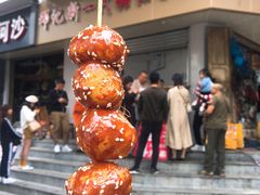 -邓记新一代糖油果子(四川煤管局供销公司职工宿舍店)