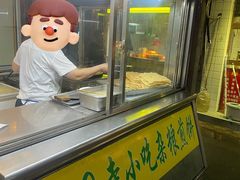 -护国寺小吃(新街口店)