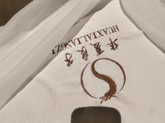 -华夏良子·足道·SPA·艾灸(金皇大厦店)