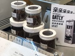 -Legno.ita Coffee by Wood(襄阳南路店)