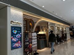 -香港ELEMENTS圆方
