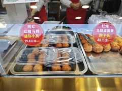 -夏氏怪老头·扬州狮子头(天山西路店)