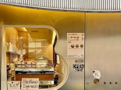 -BLACKSHEEP ESPRESSO(建国中路店)