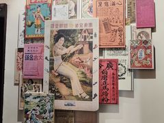 -荔湾博物馆