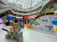 -万达广场(龙湖店)