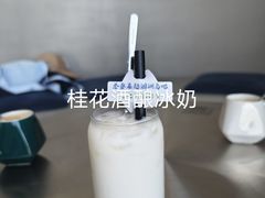 -七七家的糖水店(南湾街1号店)