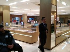 -茂昌眼镜(南京东路店)