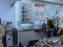 -梦花街馄饨店(中华苑店)