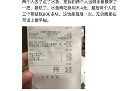 蟹粉小笼包-江南厨子·品苏杭(华润万象店)