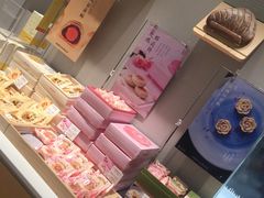 -好利来(西罗园店)