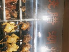 -永祥烧腊餐厅(虹口店)