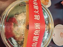 -上名堂·鱼头好吃(体育场路店)