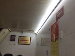 -蒋六十八梯眼镜面(渝中店)