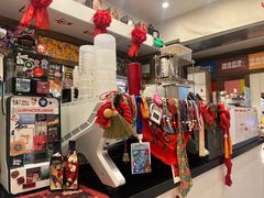 -囍福咖啡(这有山店)