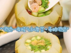 -有腥气私房菜·寻味顺德