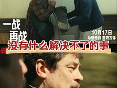 -UME影城(安贞DTS:X店)