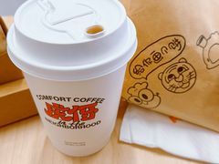 -虎伢Fuuya!咖啡煎饼(陆家嘴波特营店)