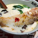 吃鱼粉王太鲜香了，太幸福了