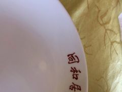 -同和居(什刹海店)