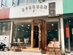 门面-铁手珈琲制造局metalhands(望京店)