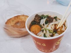 -骏骏牛肉粉店(吉庆街店)