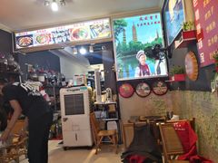 -阿昌白族石板烧·菌锅(大理古城店)