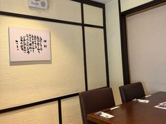 -纹兵卫手打荞麦面日料(虹桥本店)