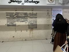 -珍妮曲奇聪明小熊(尖沙咀店)