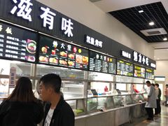 -天津职业大学北辰校区-食堂