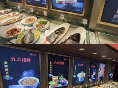 菜单-鸽子侯·家宴·平价海鲜(绿地店)