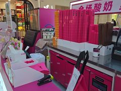 -K22.酸奶草莓(烟台芝罘店)