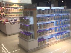-Olé精品超市(苏州中心店)