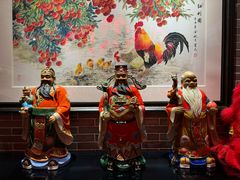 -肥福排档(星光店)