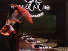 -鸟山鸣·日料食堂(王府井店)