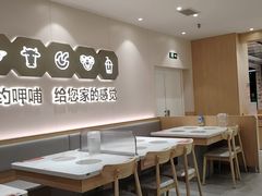 -凯德MALL(望京店)
